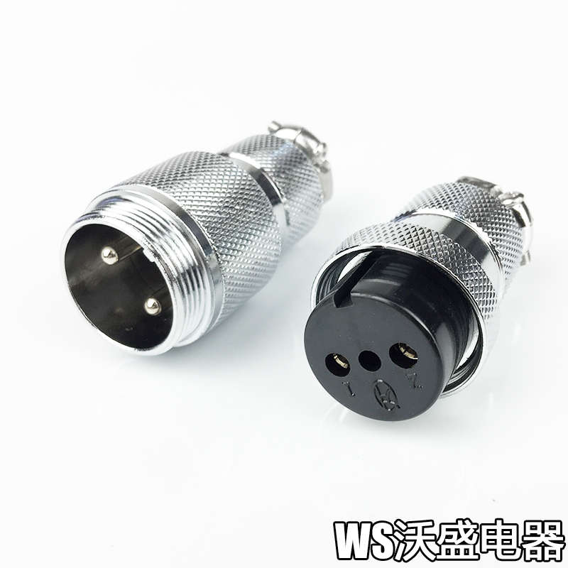 GX25对接式航空插头插座2 3 4 5 6 7 8 9 10 12芯铜镀银针连接器