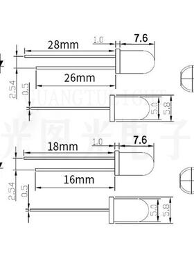 5MM透明全彩RGB F5直插灯珠 LED灯珠 四脚发光二极管彩色指示灯