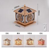 福字太阳柱头灯新式 户外庭太阳能新院灯防中水墅大门灯别庭院柱头