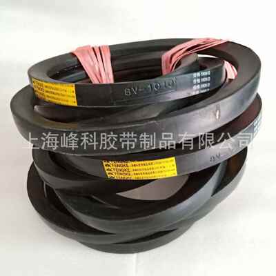 窄V带 三角带25N 8V1250 8V1320 8V1400 8V1500 8V1600 8V1700