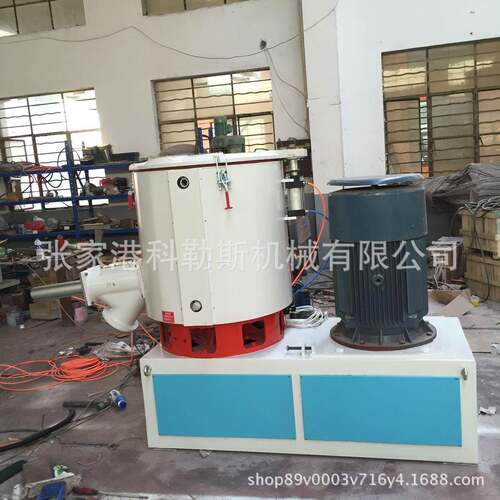 抢购200升高速混合机 PVC混合机机组 卧式高效混合粉体设备