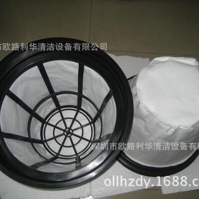 供应星空洁牌AC-802AC-80380升吸尘器白色尘隔框塑料框栏配件