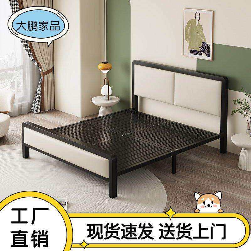 欧式铁艺床简约1.8铁床单人床现代双人床出租屋1.5米铁架床1.2米