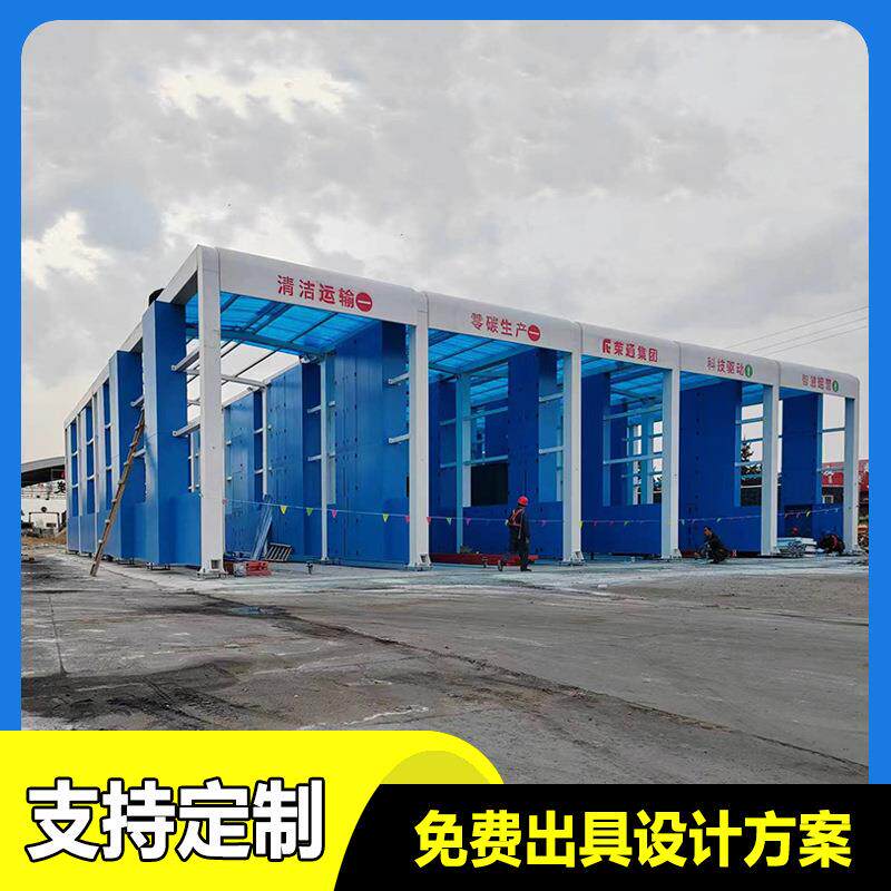 全自动龙门式多车道洗车机 物流园车辆无接触风干加热冲洗装置