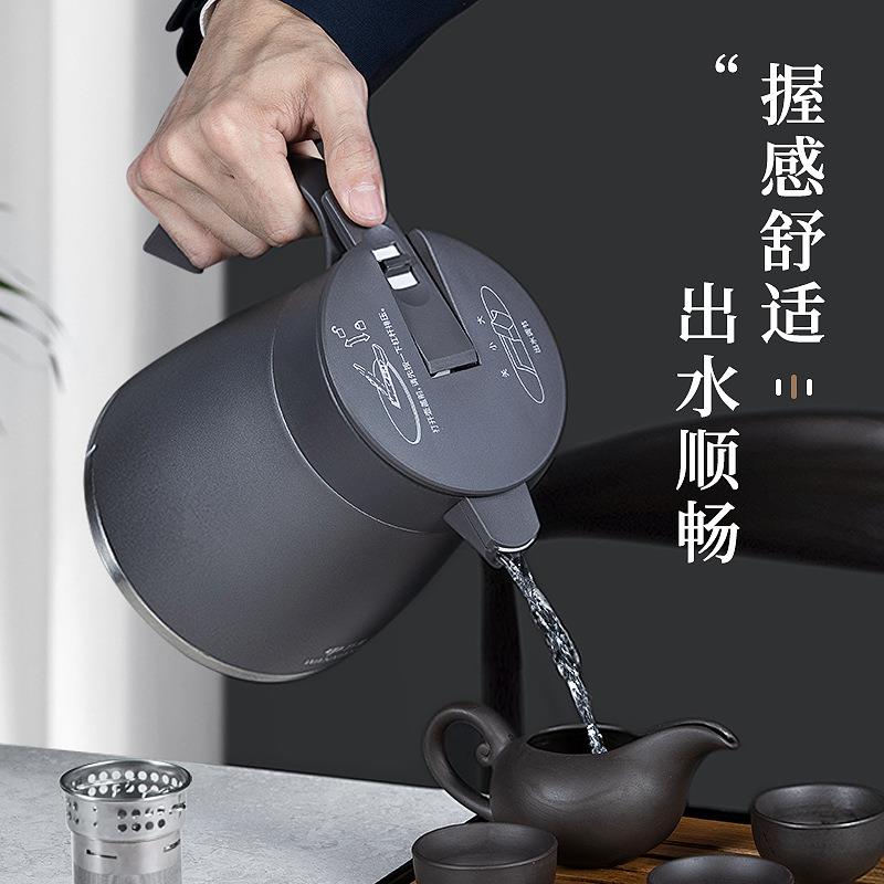 焖茶1壶壶煮茶壶泡茶家用36不锈钢保温内白茶办LEE公室茶胆壶