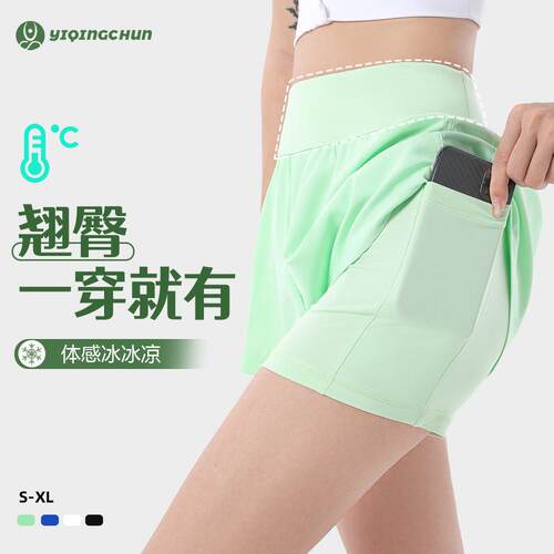 Running shorts, women's summer three part cool feeling,