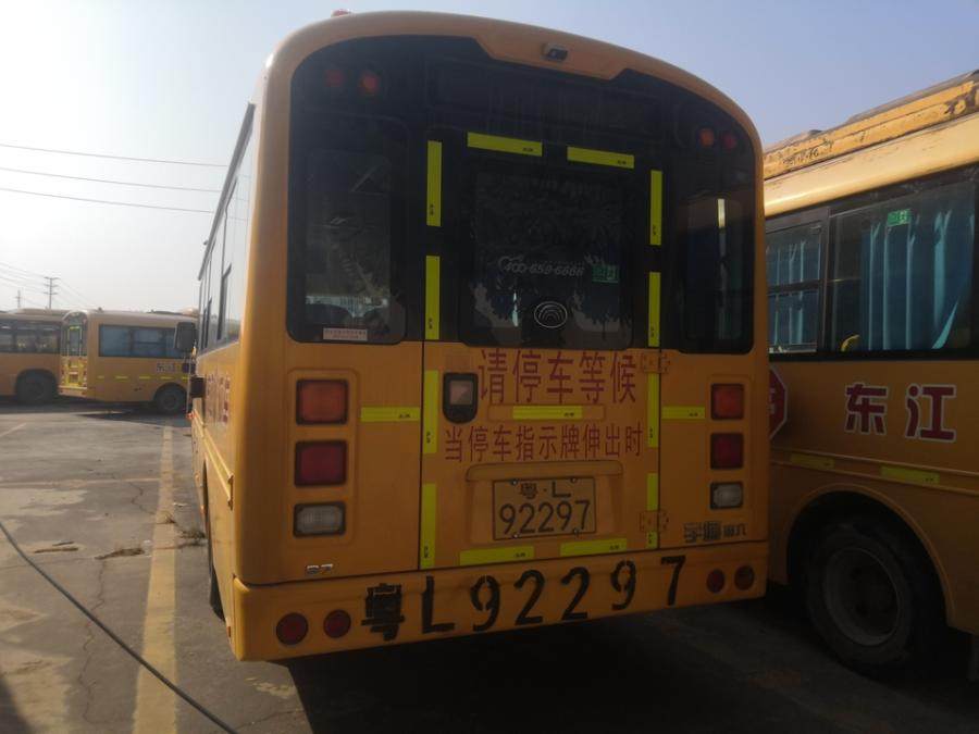 1月7日惠州运输公司1台宇通牌粤L92297燃油校车网络拍卖公告