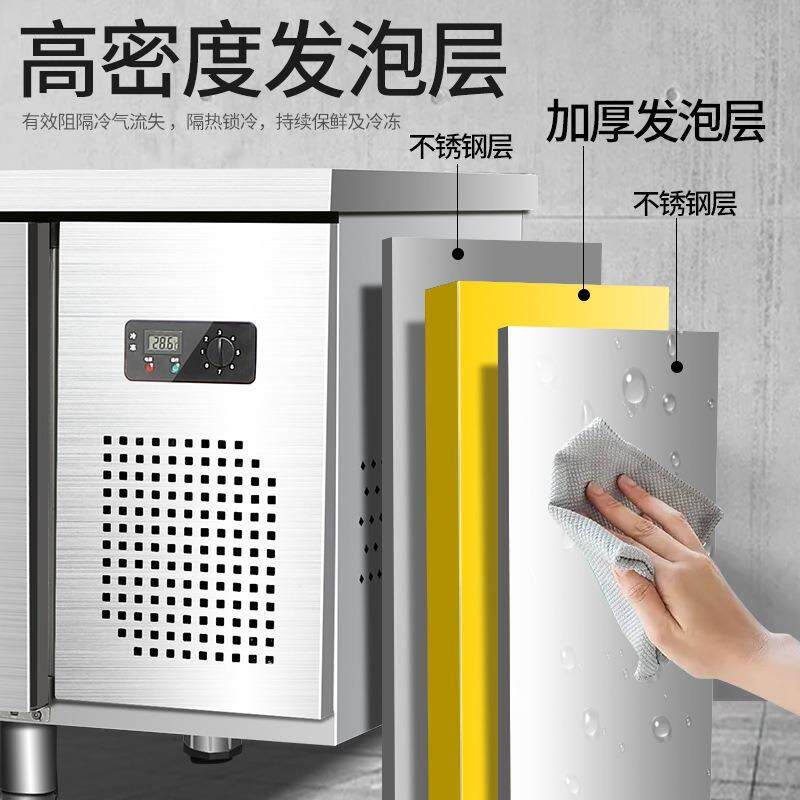 商用不锈钢保鲜工作台厨房冰柜冷藏冷冻双温平面操作台保鲜柜