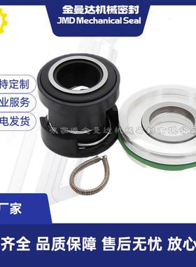 现货供应 飞力泵用机械密封FOU-45/FS-20机械密封质量保障