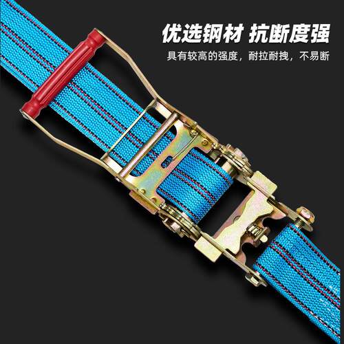 货物捆绑带拉紧器紧绳器货车绑带收紧器多功能捆绑器收紧带固定器