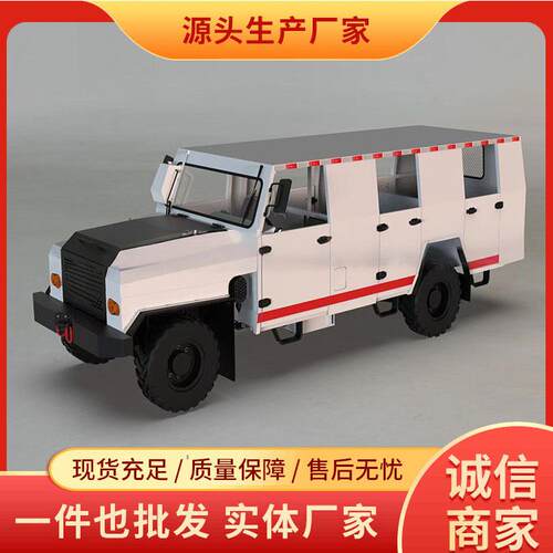 WC18RE矿用防爆柴油机无轨胶轮车使用操作防爆柴油机无轨胶轮车