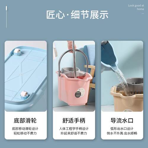默认项洗布拖把桶单桶水车榨地拖桶家用老把式拖洗地桶墩挤水篮清