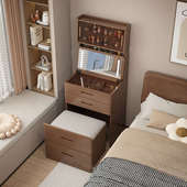 实木橡胶木梳妆台卧室现代简约小户型翻盖化妆桌一体网红爆款 妆台