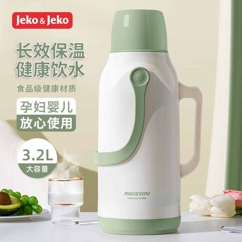 玻璃内胆保温杯玻璃杯大容量水壶水杯泡茶热水瓶学生小保温保暖杯