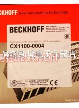 新现货B全ECKHOFF 制AM3031X-0C21 C8090 倍福控器电机议价
