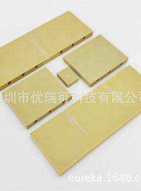 Alcatel Adixen阿尔卡特2033SD 2063SD叶片2005旋片2010I甩片滑块