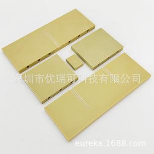 Alcatel 2063SD叶片2005旋片2010I甩片滑块 Adixen阿尔卡特2033SD