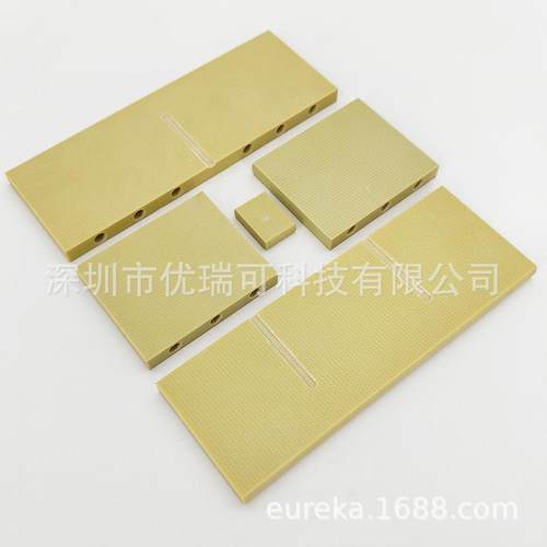 Alcatel Adixen阿尔卡特2033SD 2063SD叶片2005旋片2010I甩片滑块