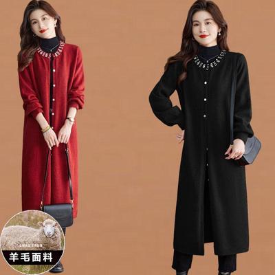 高级感钉珠毛衣羊绒外套女披肩秋冬2024新款过膝针织羊毛开衫外搭