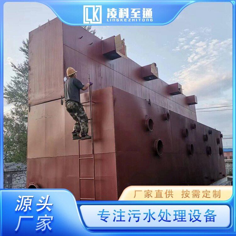 体化净水消操毒设备 活饮用水净水 作简 使用寿生命一长945 凌科