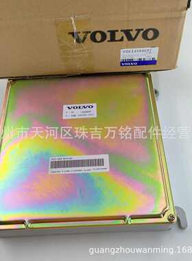 厂家直销适用于EC140B 210B 240B 挖掘机电脑板14594697 VOE14594