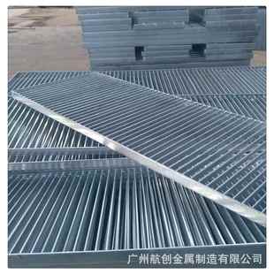 厂家直销防滑楼梯踏步板焊接水沟盖板接插式 钢格栅板价格优惠