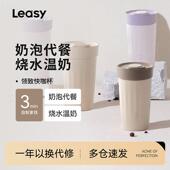 德国领致奶泡机家用打奶泡器加热牛奶奶泡机器电动咖啡搅拌杯早餐