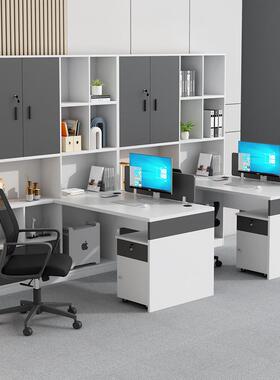 职办公桌椅组合简约现员代三人位子办公桌财办公桌-1办公室务室屏