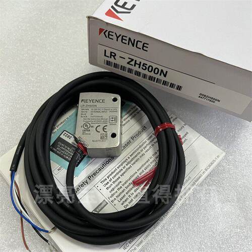激光传感器 LR-ZH500N LR-ZB100N LR-ZB250AN 基恩士KEYENCE 实拍