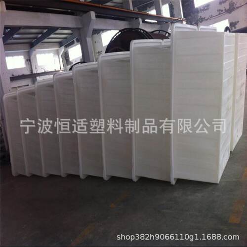 染厂推车塑料方形桶 pe方形水箱 纺织推布车内胆加工K-1300L方桶