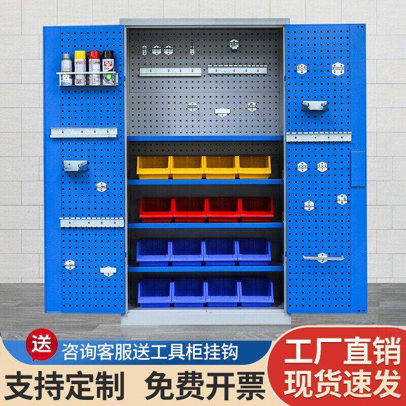 加厚铁皮柜工具箱重型五金工具柜工厂汽车间用收纳柜储物文件柜子