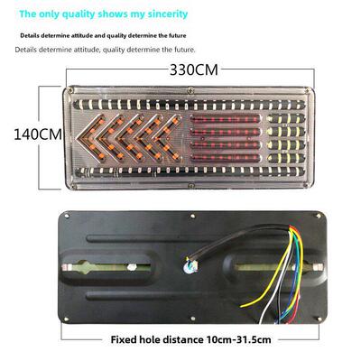 140-2后尾灯24V大型卡车Led通用防水尾灯半挂车彩色改装尾灯组件