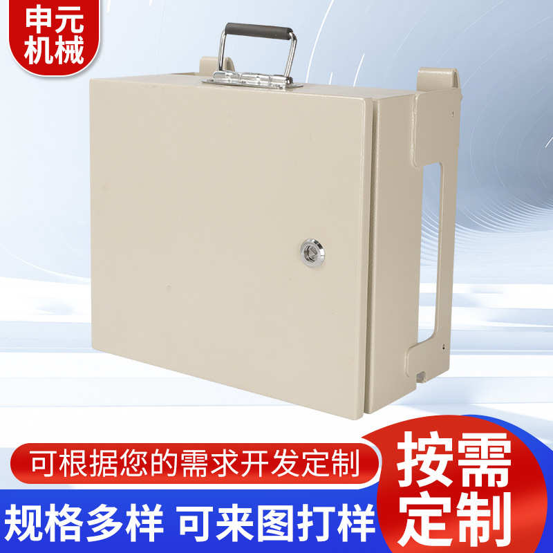 加工户外IP54防水配电柜冷轧板喷塑配电箱室内基业箱室外防雨