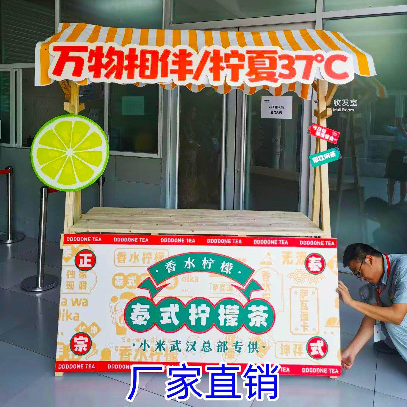 集市摊位架移动可折叠花车小推车桌展示架促销地摊车摆摊市集夜市