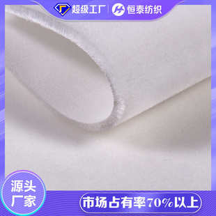 厂家锦纶长丝毛刷布料梭织尼龙硬丝刷子布山东恒泰批发硬质