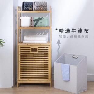 多层收纳置物架花架脏衣杂物收纳篮玩具收纳阳台洗衣房整理架