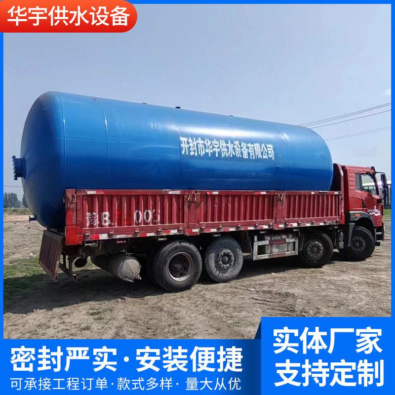 全自动无塔供水器商用家用锈钢压力水塔水箱自来水压