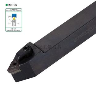 2525M15 62.5度数控外圆车刀杆 2020K11 MDPNN1616H11 3232P 尖刀