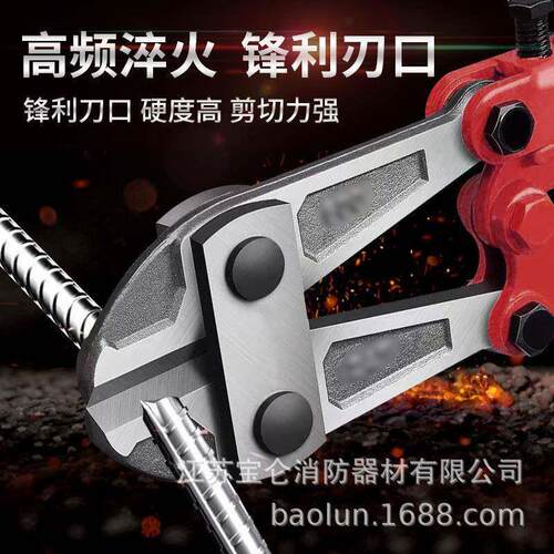绝缘剪断钳消防线剪线刀剪线钳铜铝丝缆多钢功能电KTZ/GYQ绝缘断