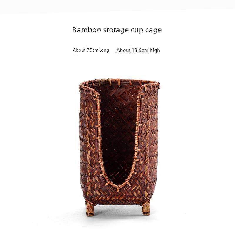 竹编茶笼创意竹制茶杯托水杯架收纳沥水架茶几摆件功夫茶具配件