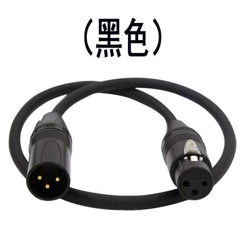 DMX512信号线卡侬公母舞台灯光屏蔽连接线帕灯信号线光束灯信号线