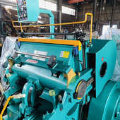 红旭直销ML930平压压痕切线机 扪盒机设备 半自动啤机纸箱包装