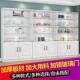 美容院置展示柜陈组合列简约现玻代化妆品OUO产品展柜璃门带灯物