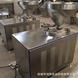 30公斤灌肠机血肠糯米肠灌制机液压灌肠机型号全质量好