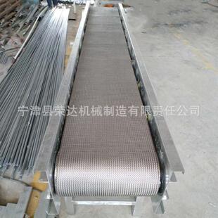 人字形网带输送机加密网带输送机耐高温制品输送带