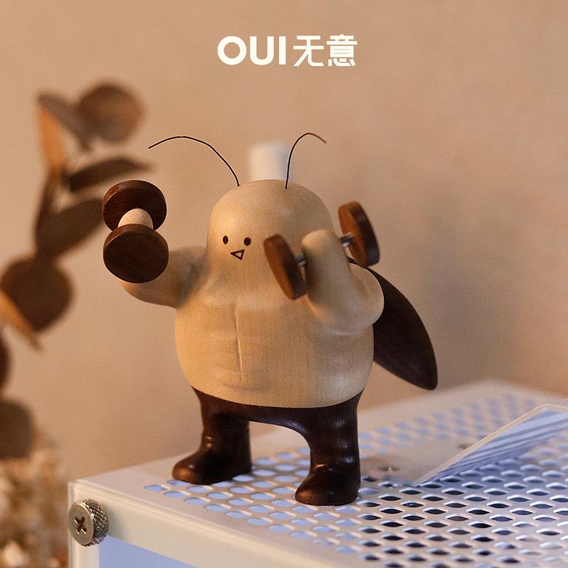 OUI无意解压桌面摆件上班发疯小摆件办公桌好物木雕可爱创意礼物