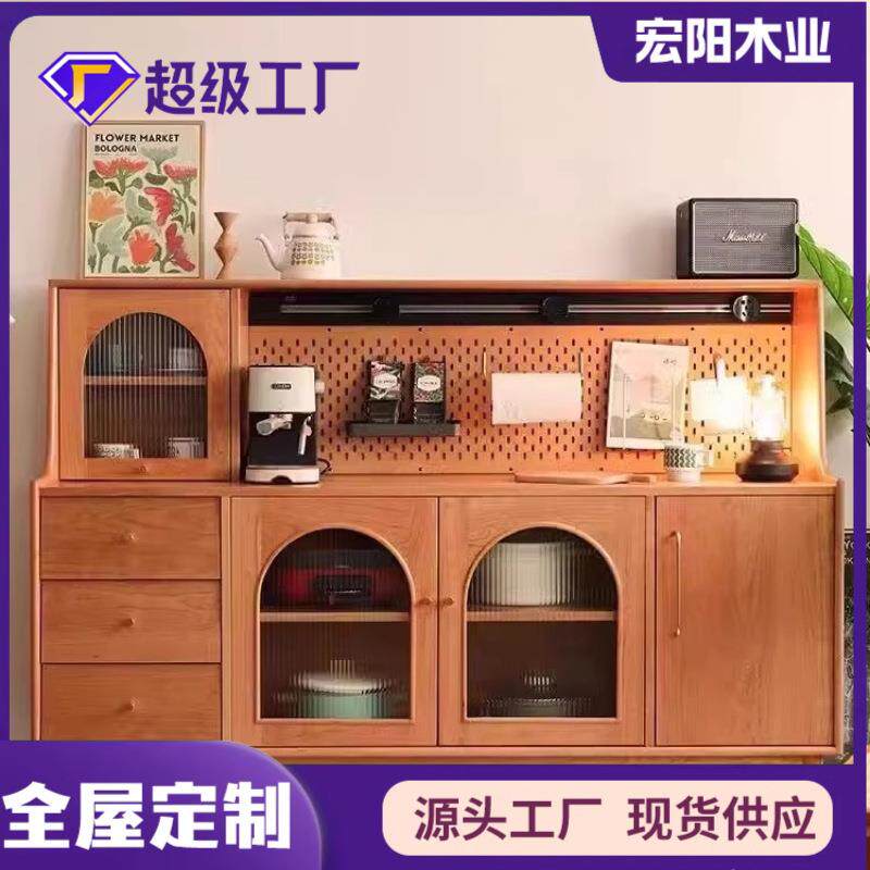 实木餐边柜茶水柜北欧酒柜樱桃木客厅靠墙家用收纳柜储物柜咖啡柜
