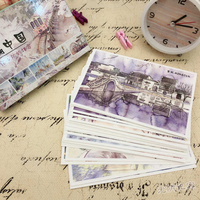 特色中国各地 创意手绘水彩风景贺卡/明信片