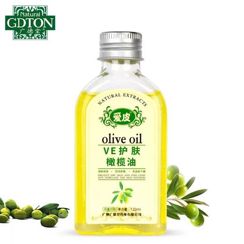 新款包广德堂 VE橄榄油护肤抗护发120ml 皱保湿防妊辰纹按油摩精