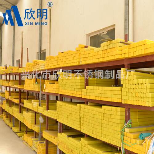 厂家TIG氩弧ER316L直条电焊丝手动实心 不锈钢焊丝